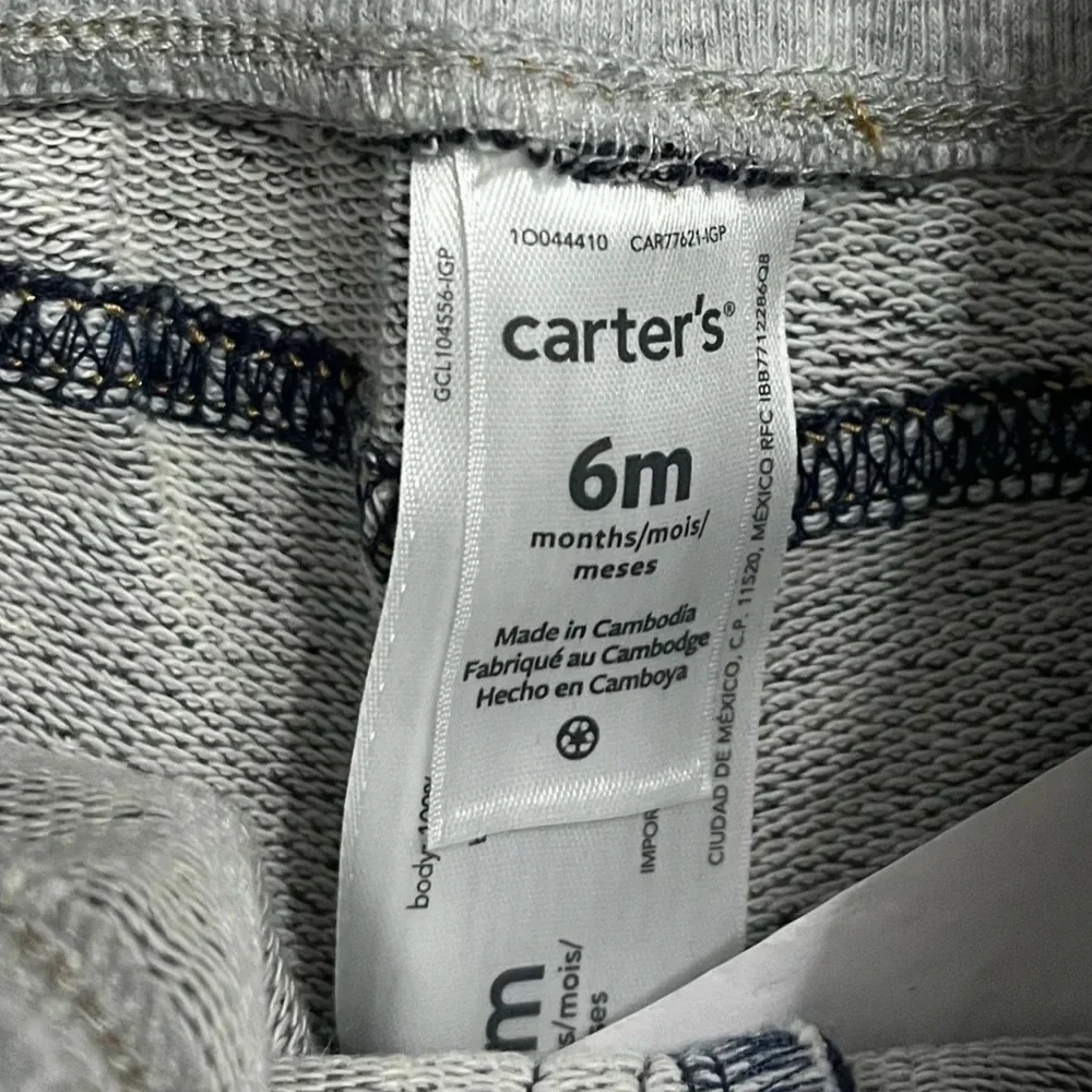 Carters • NWT Baby Pull-On Knit Denim Pants